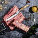 Forged Katai - kuchársky nôž 20,5 cm